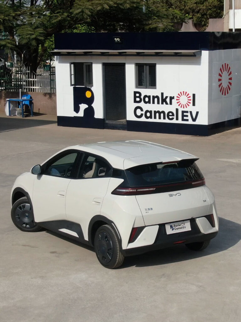 BYD SEAGULL EV VITALITY