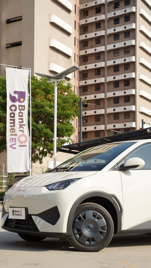 BYD SEAGULL EV VITALITY