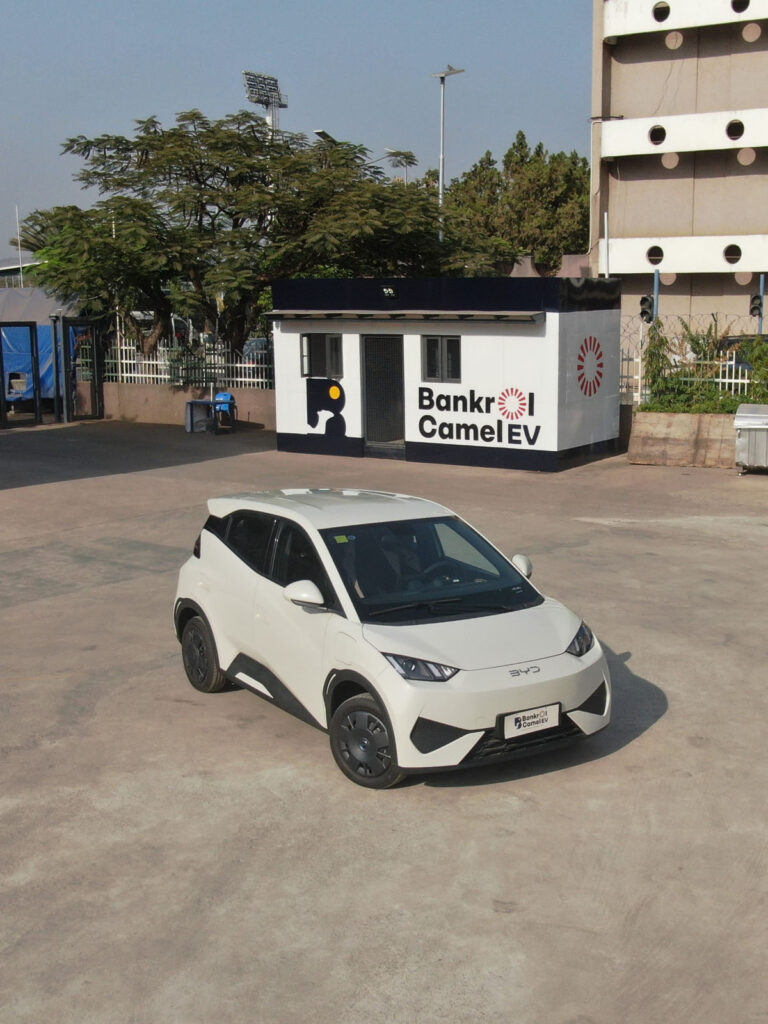 BYD SEAGULL EV VITALITY